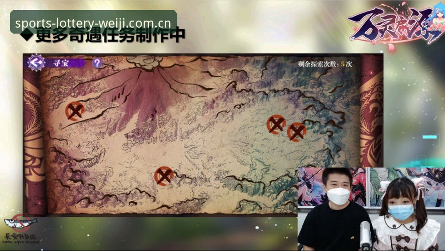 维基体育无延迟直播使用教程：从注册到观赛的完整操作指南