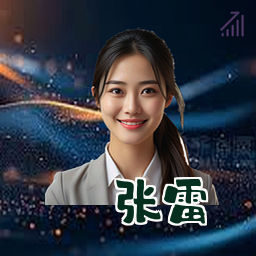 张雷