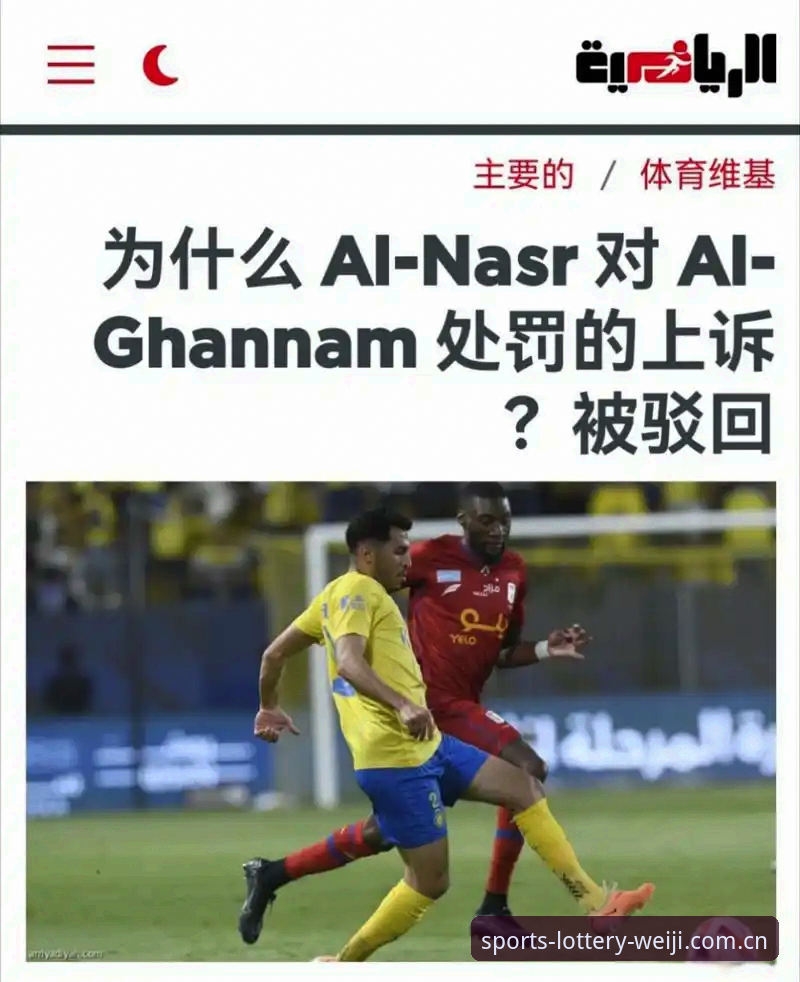 维基体育安卓版安装失败完整解决指南：从权限设置到版本兼容的全方位排查